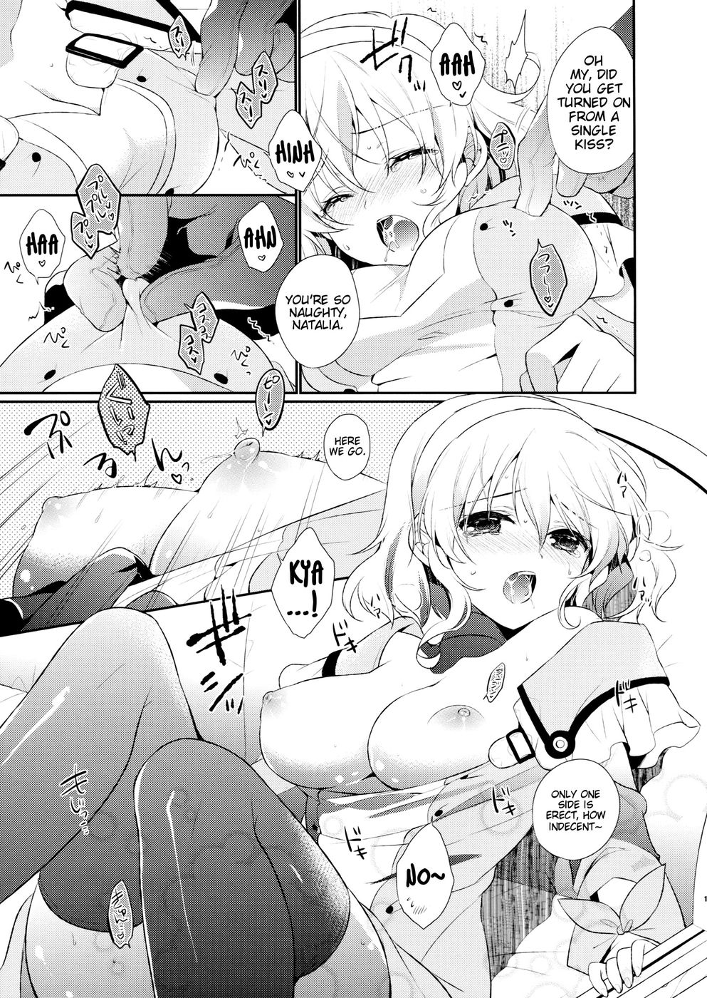 Hentai Manga Comic-Love mix Love Letter-Read-15